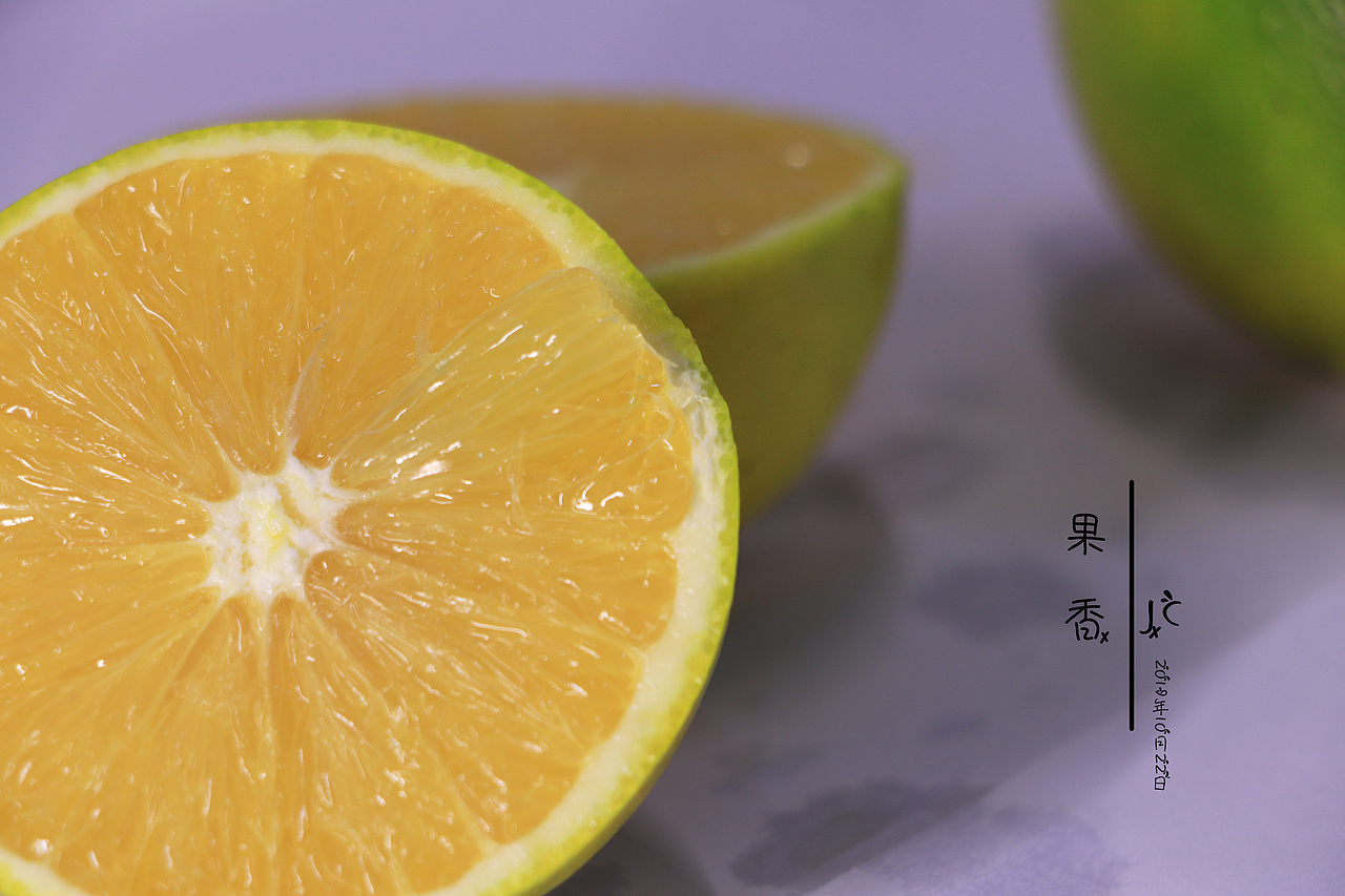 果香（图ZMTgxNjAwNjg0） - 产品摄影 - 站酷设计师JCLONG_原创素材 - 站酷ZCOOL