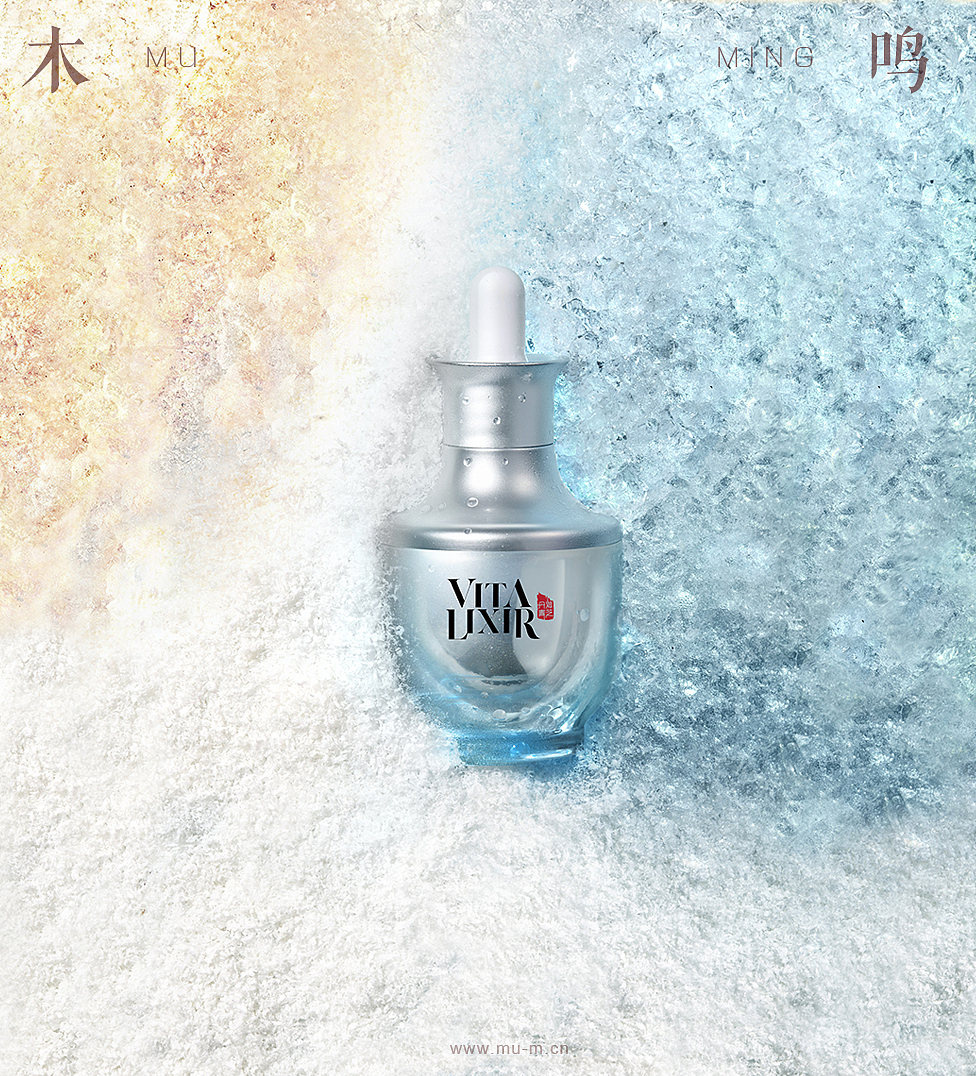 御芝丹青 -美妆产品静物场景摄影白底拍摄精修图