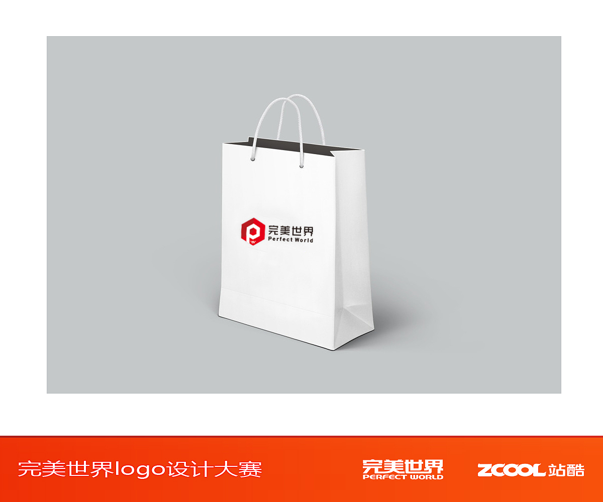 打破界限成就完美时间（图ZNjU0NDM2MzI=） - Logo - 站酷设计师Miss安原创素材 - 站酷ZCOOL