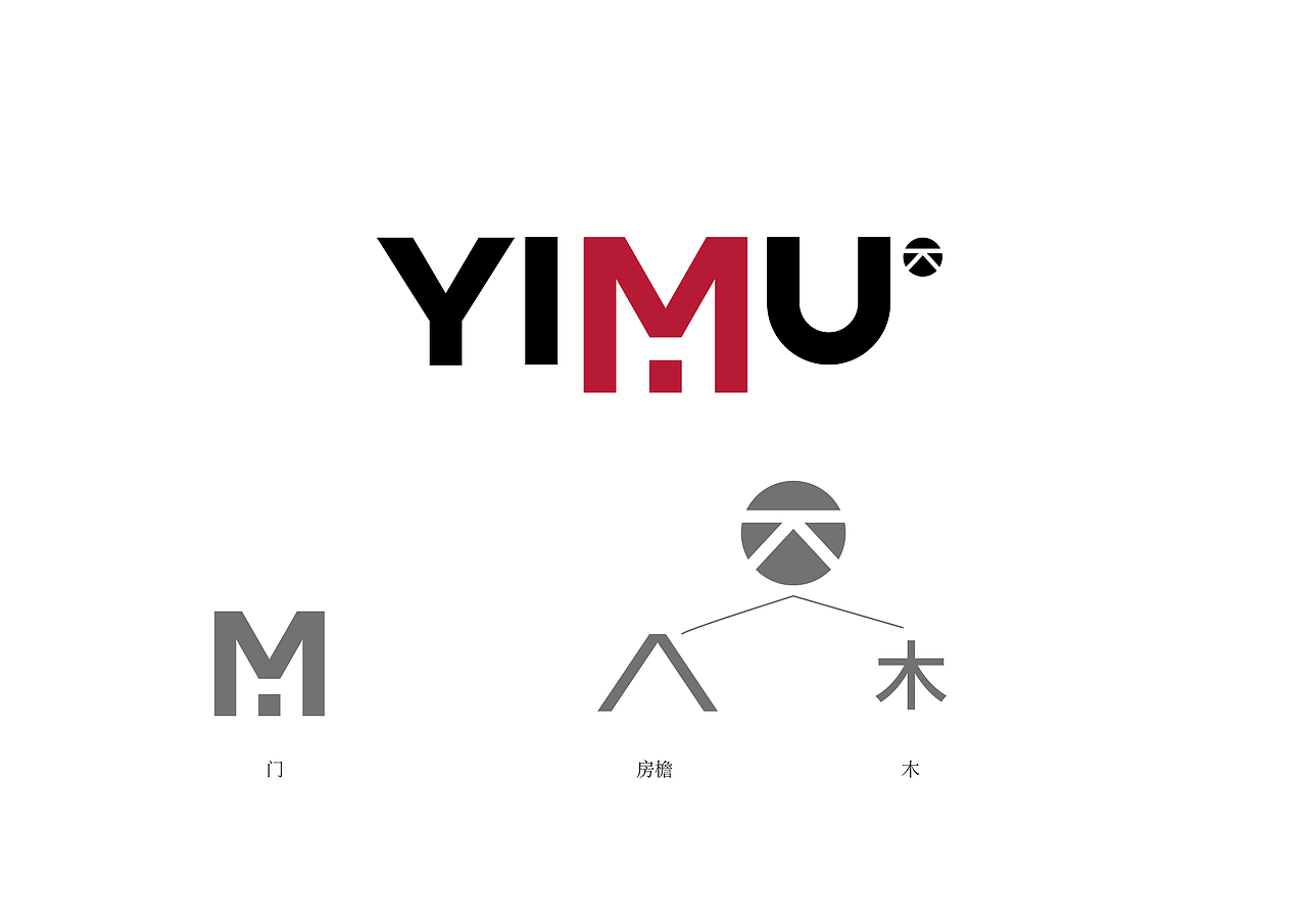 家具LOGO（图ZMjUxNjcwOTAw） - Logo - 站酷设计师良辰创意原创素材 - 站酷ZCOOL