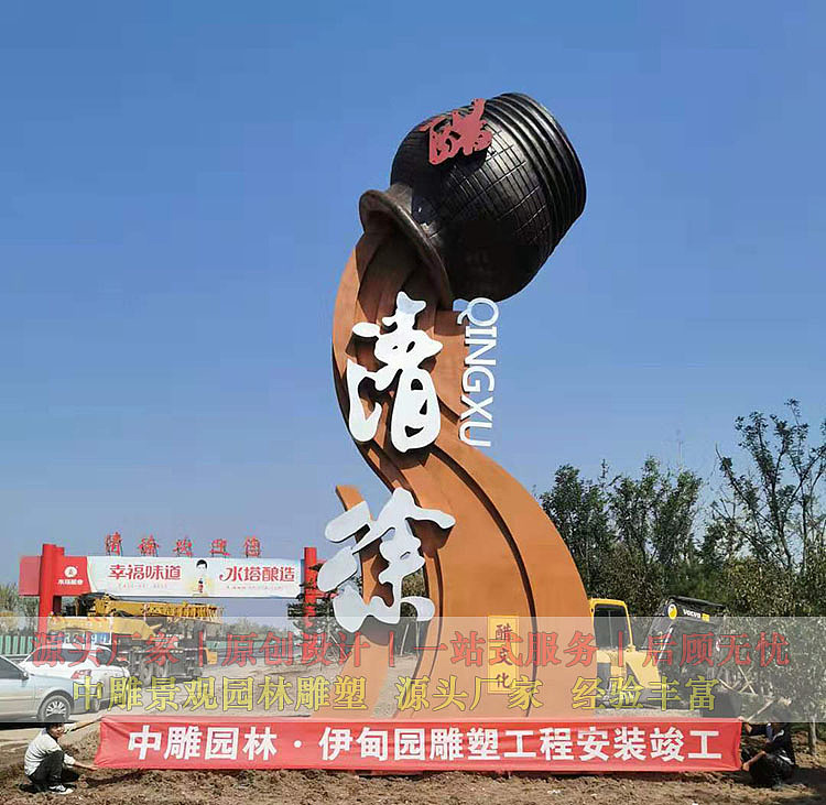 城市景区不锈钢雕塑城市广场雕塑制作景观雕塑厂家，（图ZMjY0Mzg1MzIw） - 雕塑 - 站酷设计师中雕校园雕塑原创素材 - 站酷ZCOOL