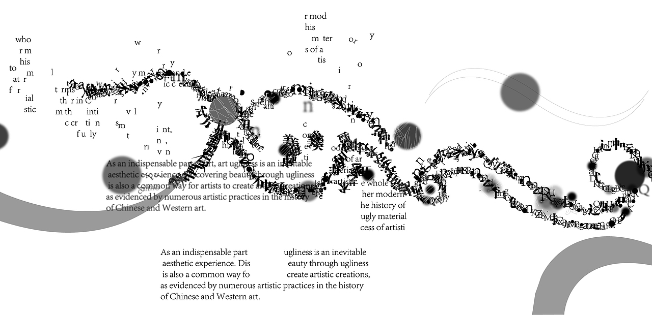 抽象图形2 | 科技感 | ⚪与文字的畅想 | 视觉