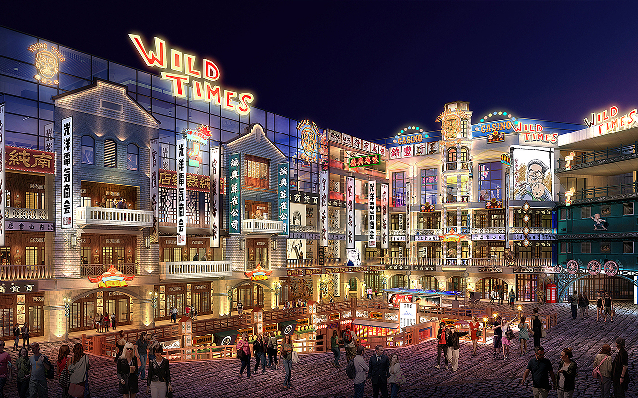 星途主题商业街设计效果图