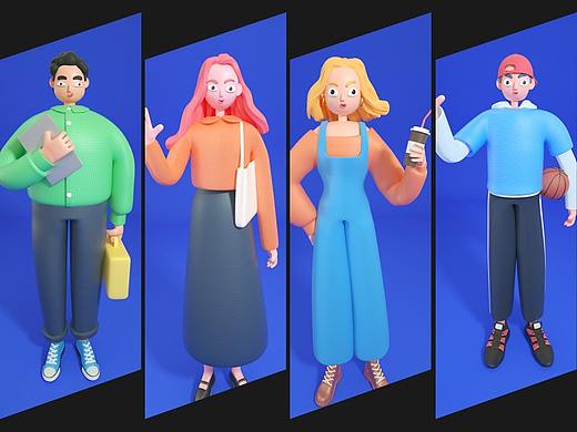 信用青年三维人物形象设计