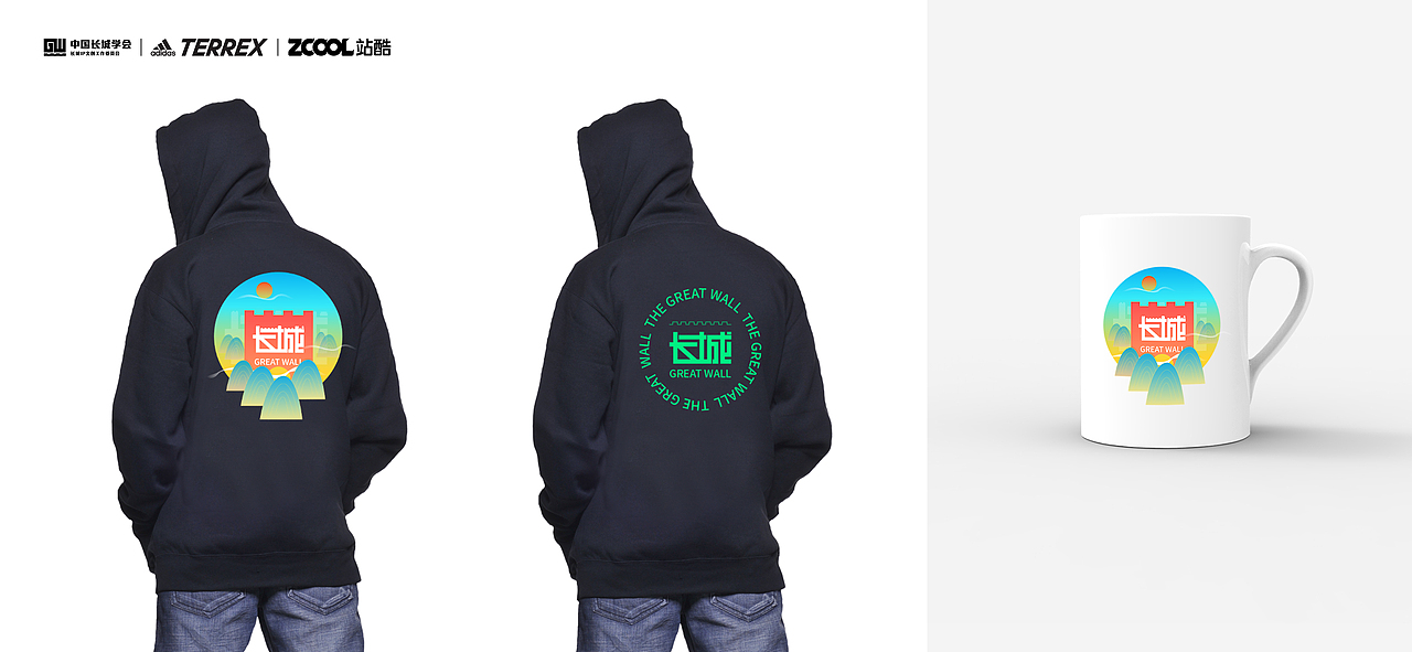 字体设计-长城（图ZMjc2MTE4NjEy） - 图案 - 站酷设计师一两二原创素材 - 站酷ZCOOL