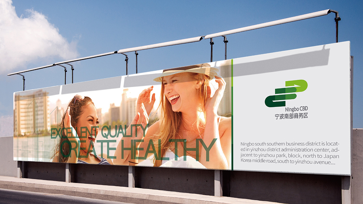 浙商,在这里影响世界