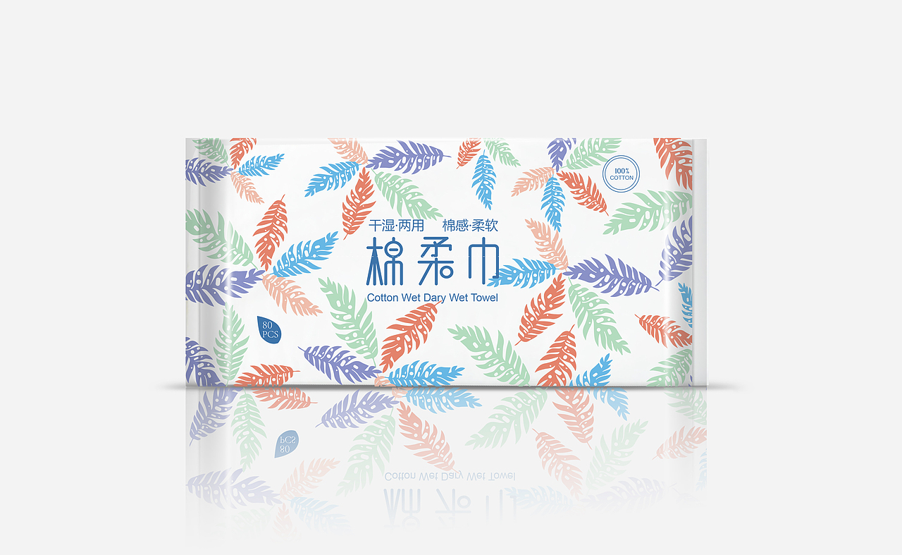 棉柔巾包装（图ZOTg5NjE5NTI=） - 包装 - 站酷设计师SmallP_PIGZ原创素材 - 站酷ZCOOL