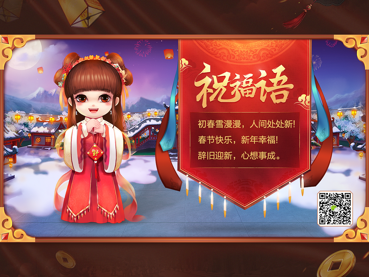 作品总结1-活动