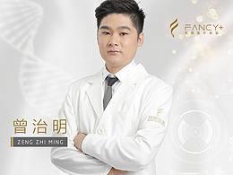 人物简介