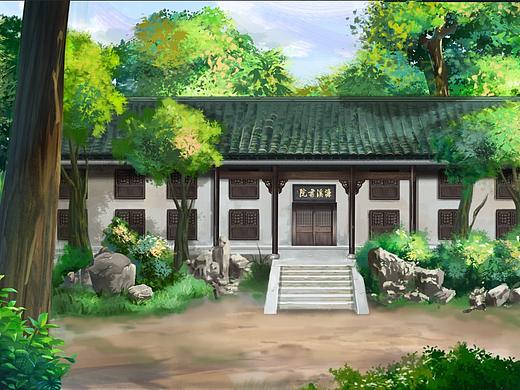 古风cg濂溪书院周敦颐