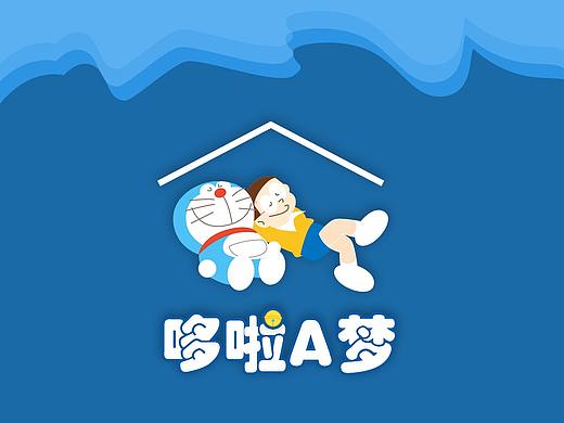 哆啦A梦图标