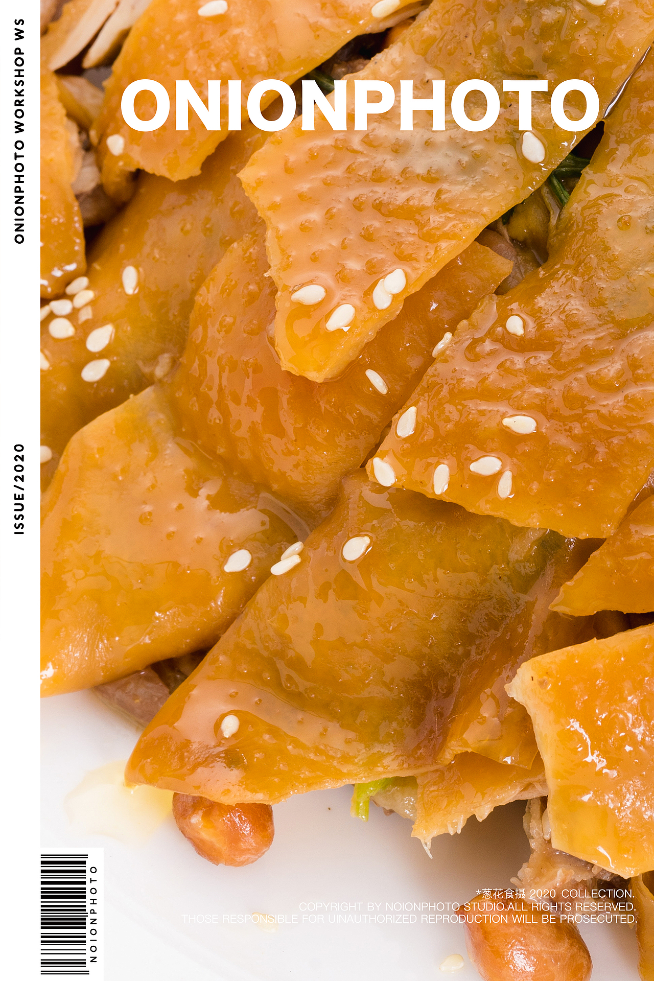 迎满楼 × ONION 葱花食摄