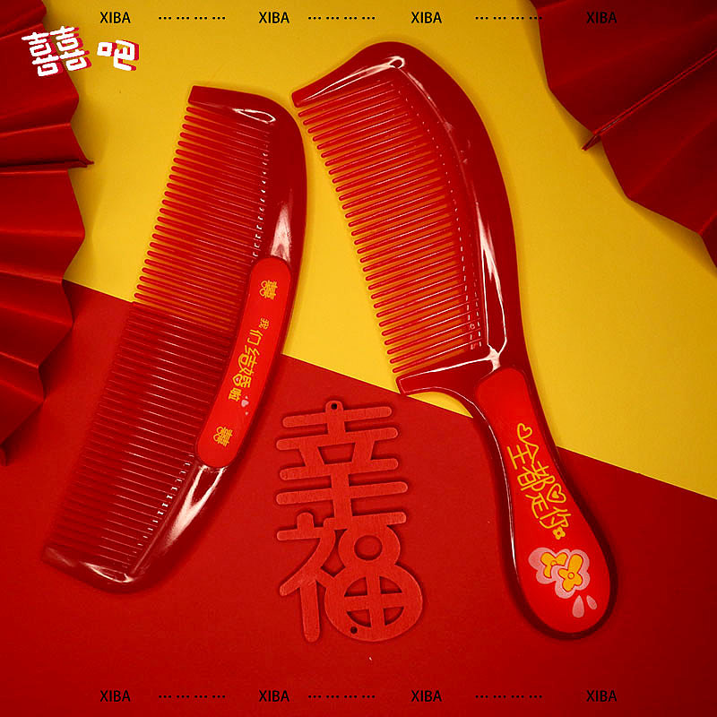 新款梳子（图ZMjIwNzYwMjc2） - 产品摄影 - 站酷设计师Z97701137原创素材 - 站酷ZCOOL