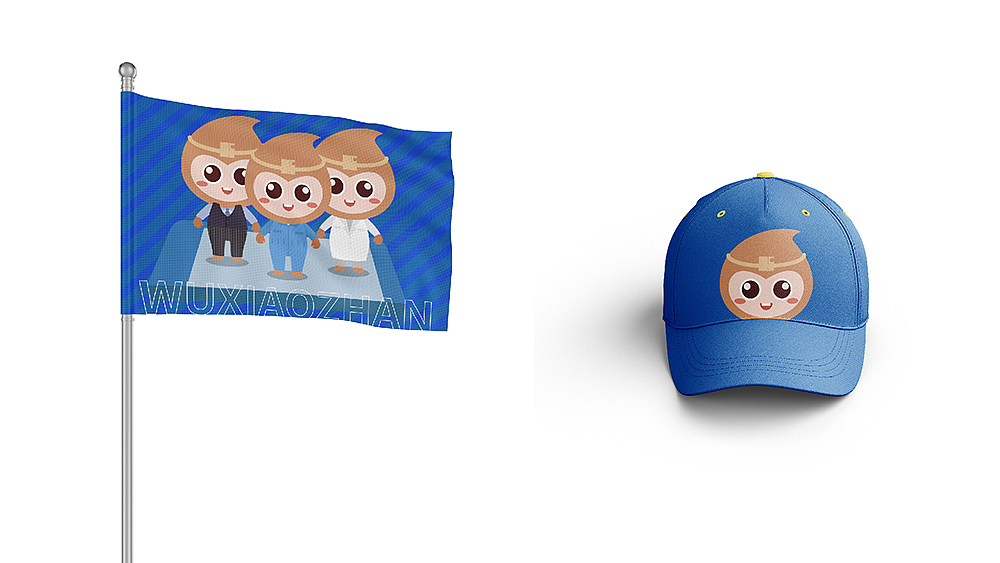 科技馆IP形象提案(三选一)