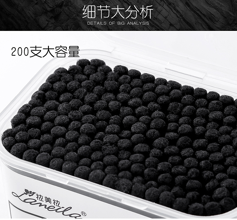 棉签详情页（图ZMTQ1MjgxODA0） - 电商 - 站酷设计师小絔原创素材 - 站酷ZCOOL