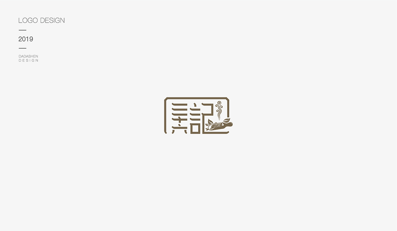 近期LOGO整理