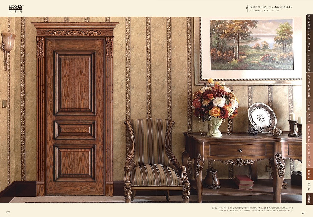 郑州定制烤漆门图册设计 简约实木烤漆门画册彩页印刷（图ZMTgxMDczMDQ4） - 书籍/画册 - 站酷设计师VX一18736096828原创素材 - 站酷ZCOOL