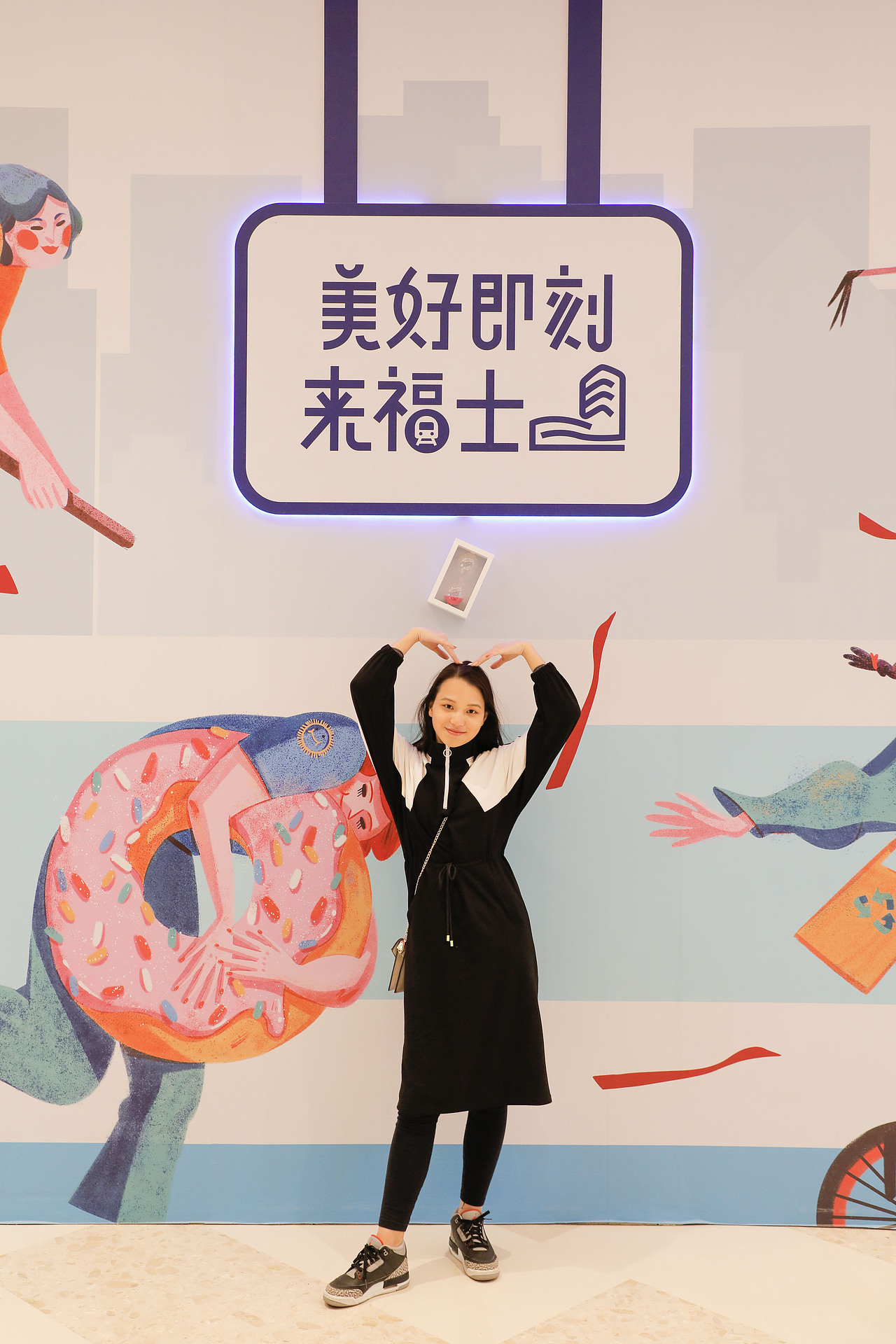 人像//来福士商场