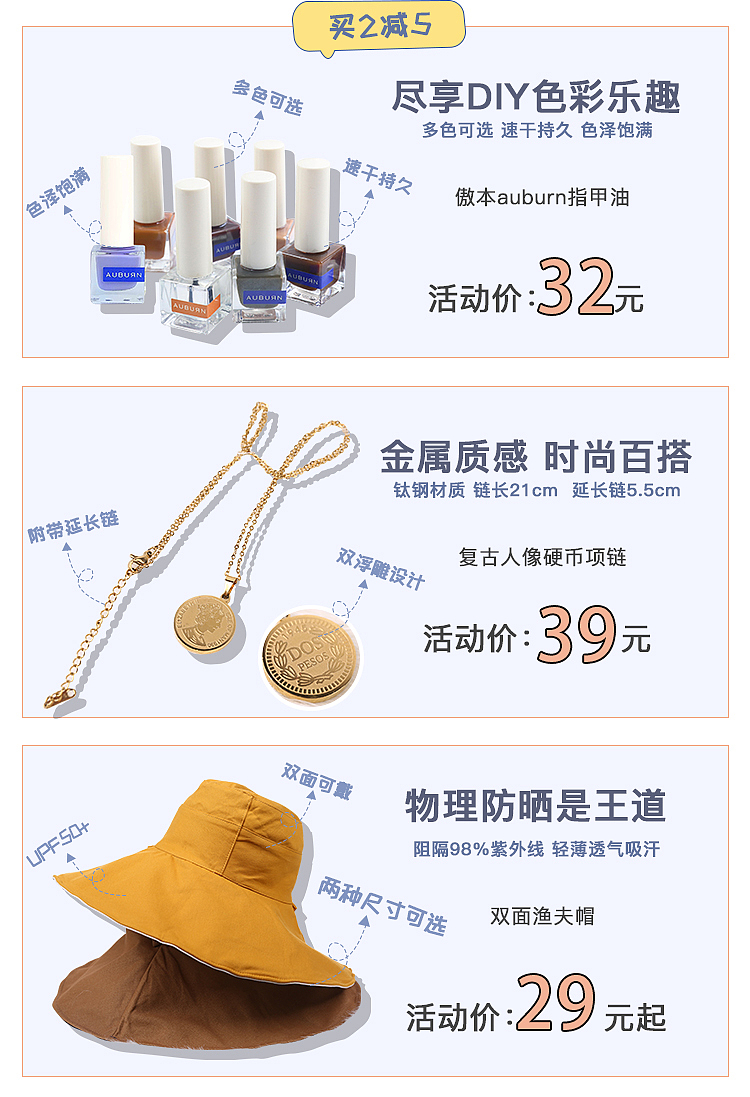 肖柠檬5月520告白季（图ZMjI1NDEzNjg0） - 电商 - 站酷设计师qishuxin原创素材 - 站酷ZCOOL