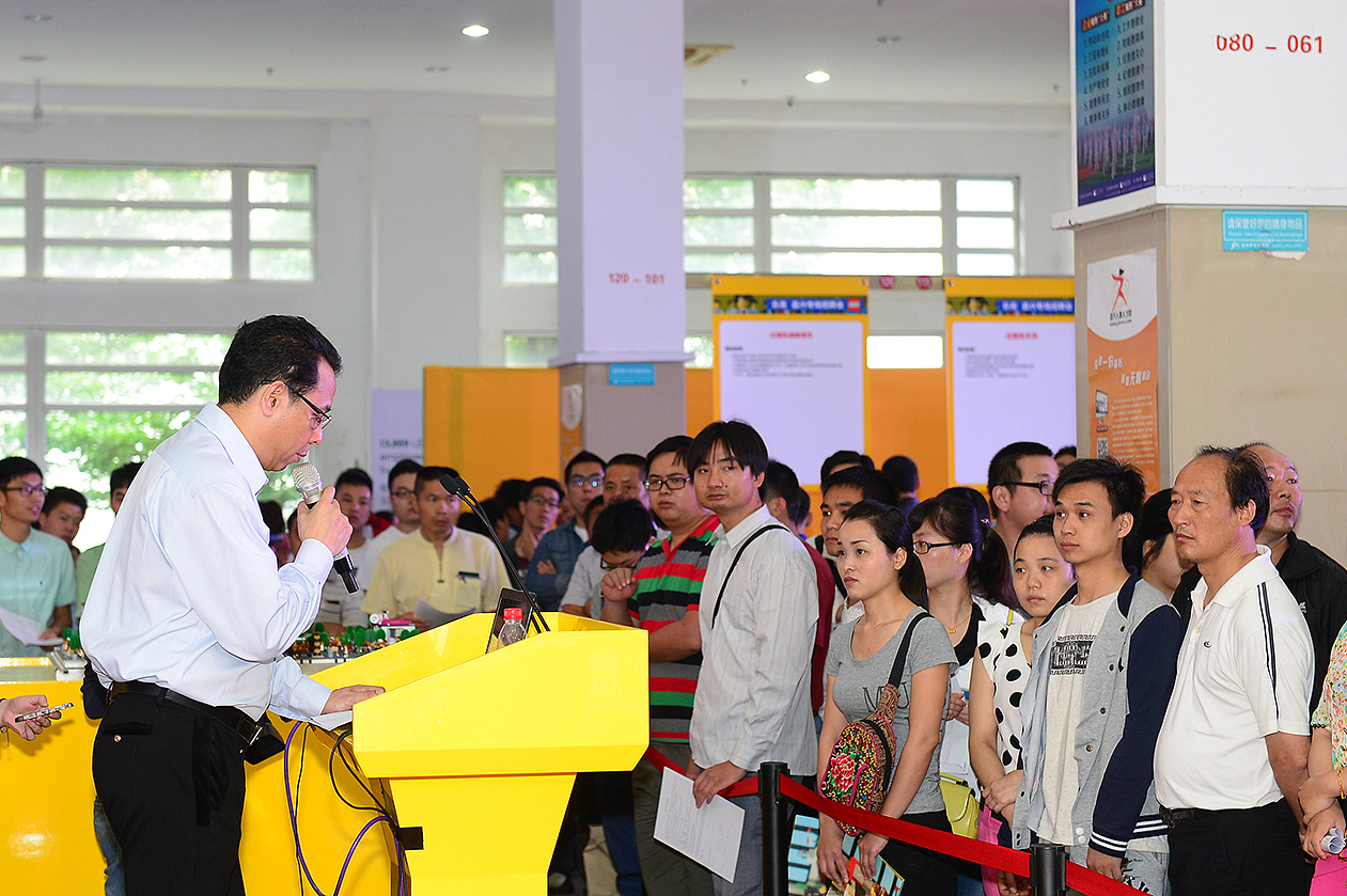 LEGO乐高专场招牌会活动（图ZMjYwNTI3NDk2） - 其他摄影 - 站酷设计师子洋君Kingsley原创素材 - 站酷ZCOOL