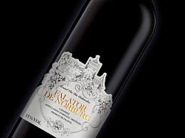 红酒标设计整理