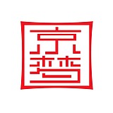 京梦艺术的头像