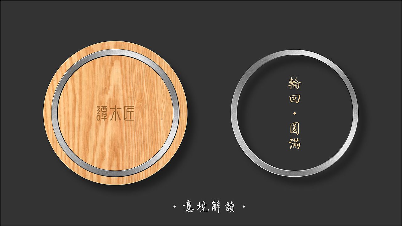 梳晓月（图ZNjIyMjM4MzI=） - 图案 - 站酷设计师不准帅原创素材 - 站酷ZCOOL