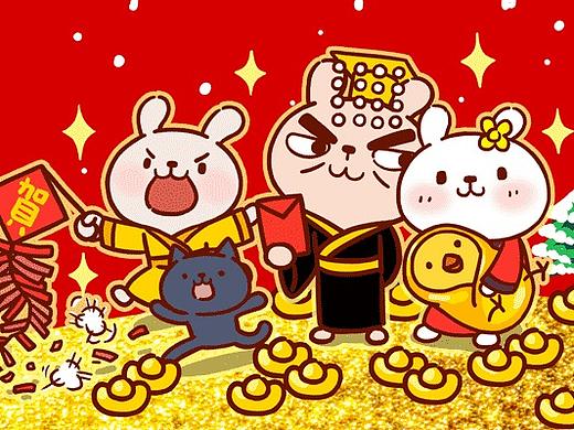 微信表情9