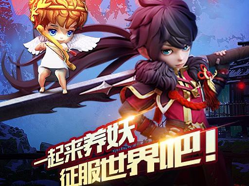 神圣联盟-游戏banner、专区图、焦点图