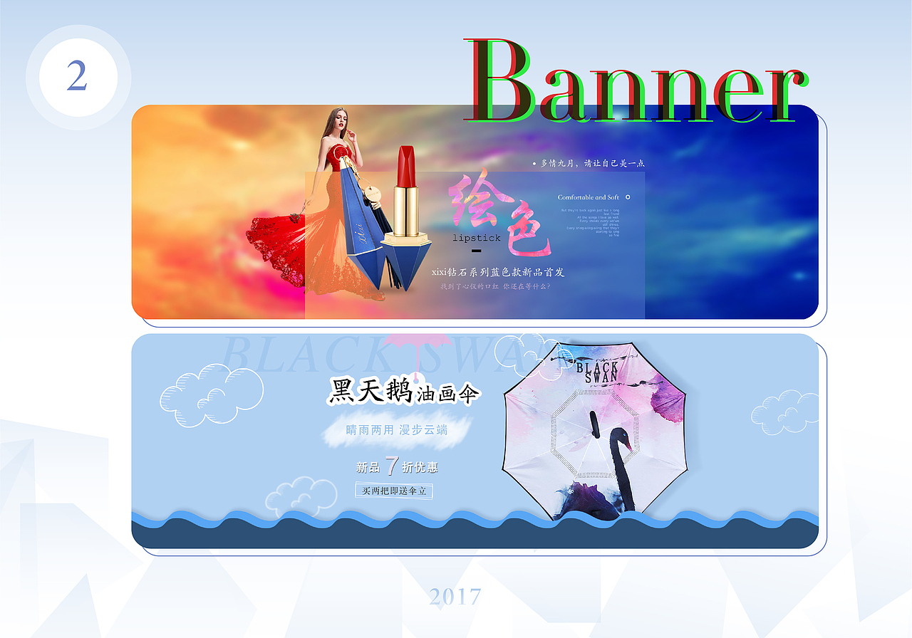 作品集（图ZMTcwODA3MTYw） - 其他平面 - 站酷设计师不言亦无言原创素材 - 站酷ZCOOL