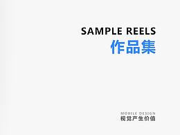 HR专用链接