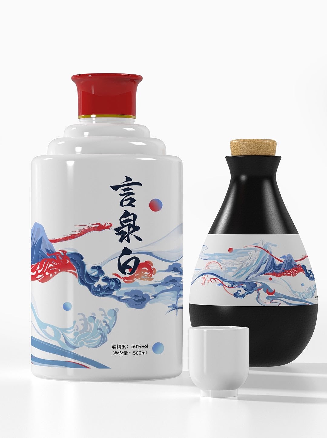 白酒酒瓶包装设计