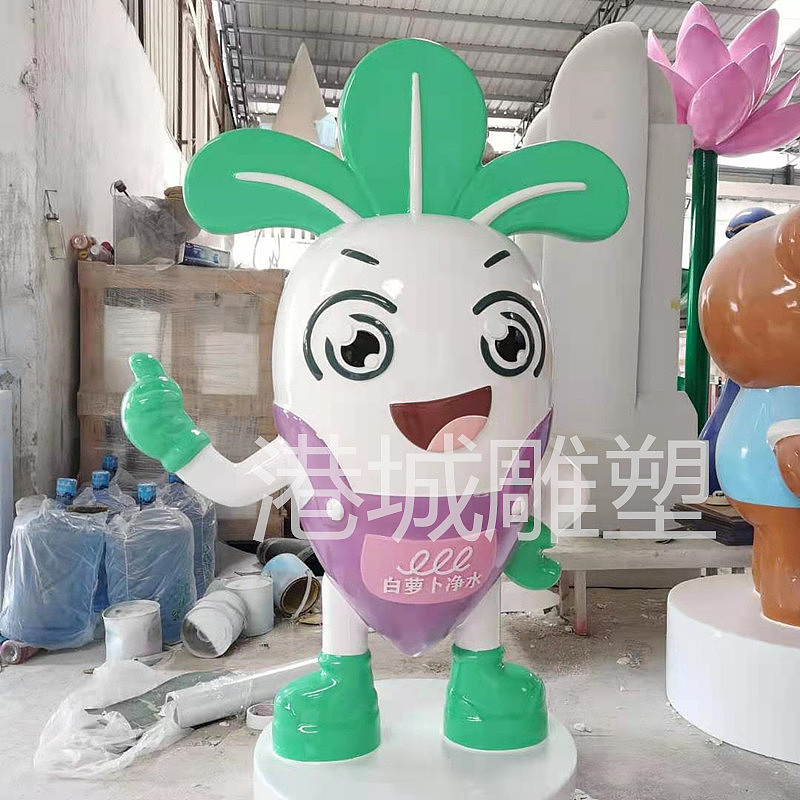 产业园卡通玩偶迎宾吉祥物玻璃钢白萝卜人偶雕塑哪家好（图ZMjQ3NDc1ODYw） - 雕塑 - 站酷设计师港城雕塑厂家原创素材 - 站酷ZCOOL