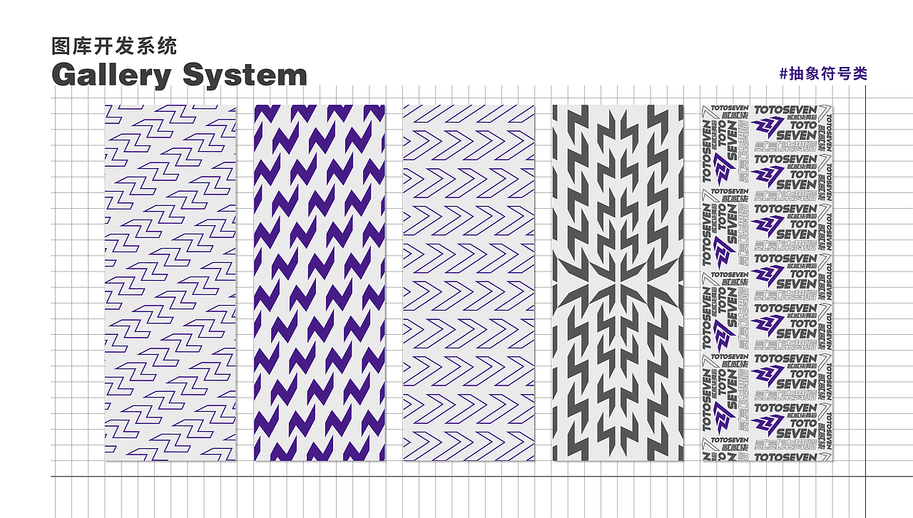 华中街舞阶梯进步专家——227舞蹈&氪上品牌中心（图ZMjU3MjU0OTQw） - 品牌 - 站酷设计师米克MINK原创素材 - 站酷ZCOOL