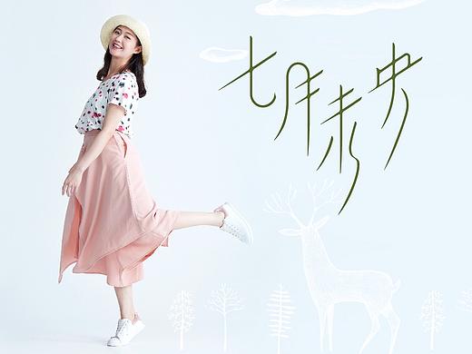 年度最优质甲方，她选定这个logo只用了60秒