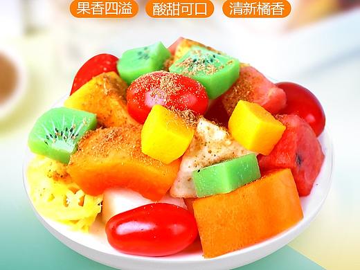 陈皮粉详情