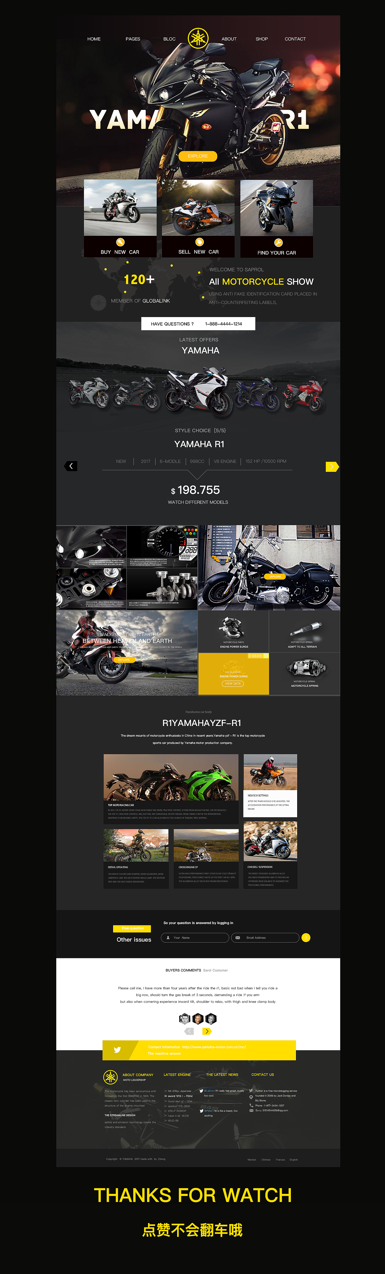 雅马哈摩托车官网（图ZOTc5MzI2Njg=） - 电商 - 站酷设计师我不是妖孽原创素材 - 站酷ZCOOL