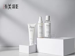 化妆品