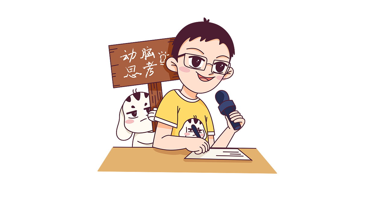 微信动态表情包设计【2套】（图ZMjM1MTcwOTE2） - 商业插画 - 站酷设计师_诗渡原创素材 - 站酷ZCOOL