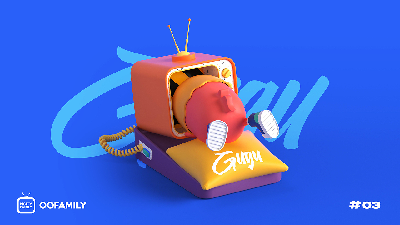 芒果TV盲盒大赛-元力天团IP设计