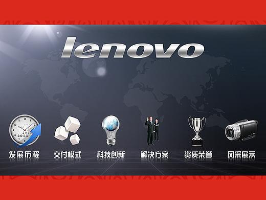 联想触摸屏设计（个人主页-ZMzY0NjgzNTY=） - 软件界面 - 站酷设计师_高胜_原创素材 - 站酷ZCOOL