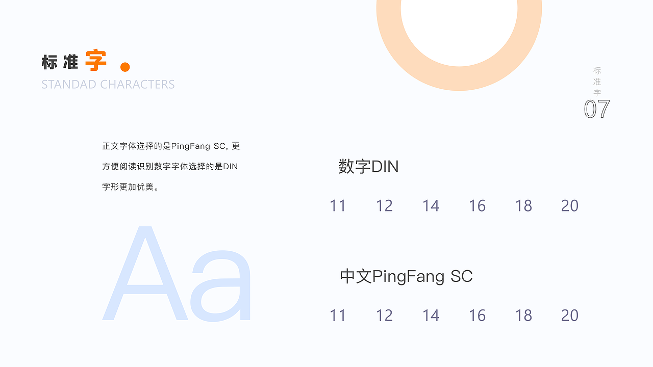 卖座电影2.0（图ZMjI5OTAwMTIw） - APP界面 - 站酷设计师金金momo原创素材 - 站酷ZCOOL