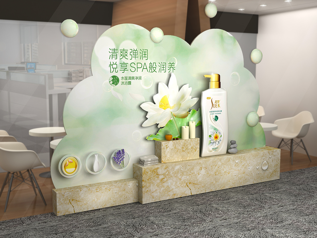 posm（图ZMjQ0MTc2MjQw） - 其他平面 - 站酷设计师白鹿猿原创素材 - 站酷ZCOOL