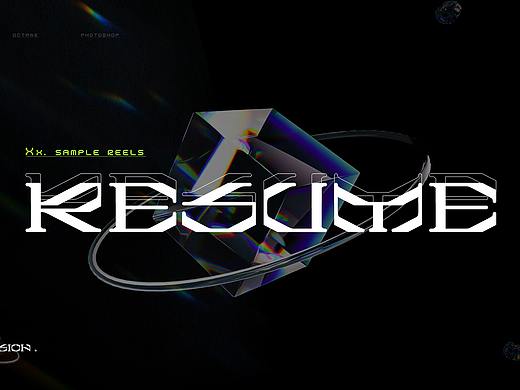 Xx.大鹅的作品集(风格图,产品渲染)