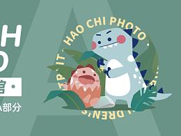 好吃照相館logo-vi