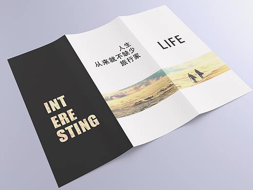 折页/