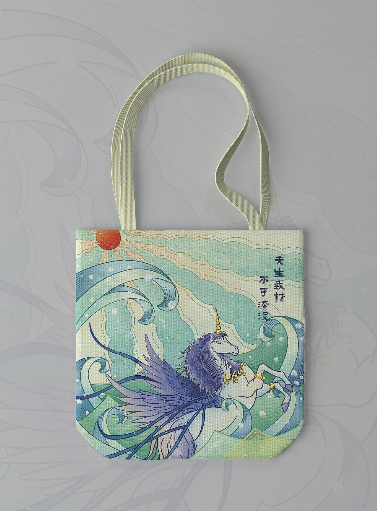 中国风独角兽图案插画/帆布袋设计 个人原创_寺若siruo-站酷zcool