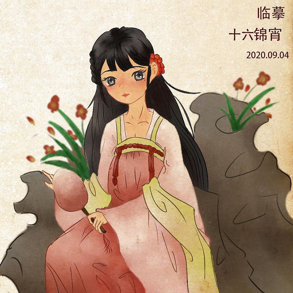 水彩古装女孩|动漫|单幅漫画|十六锦宵_临摹作品-站酷zcool