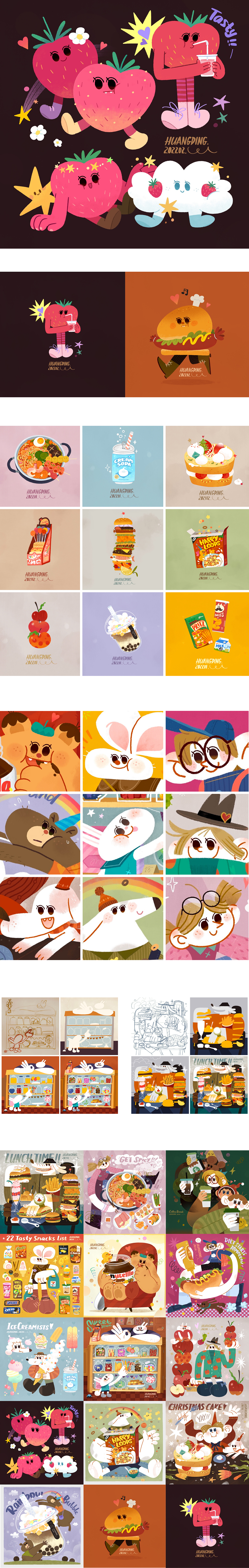 【食得其乐】系列插画-by丁几