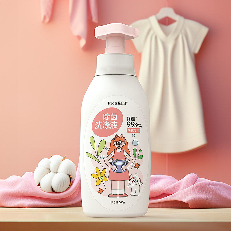 除菌洗衣液包装设计（图ZMzUyMzgzNzYw） - 包装 - 站酷设计师姚小羊原创素材 - 站酷ZCOOL